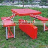 Foldable Plastic Picnic Table With 4 Seat thumbnail-1