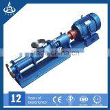 China factory stainless steel screw pump