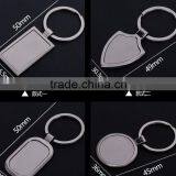 Cheap Round Custom Metal Blank Keychain for Wholesale thumbnail-3