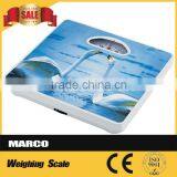 Body Fat Testing Weight Scale thumbnail-2