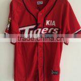 Custom Embroidery OEM Professional Embroidery Baseball Jersey, All in Your Need Causal Mesh Baseball Jersey, thumbnail-4