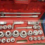 26pcs Socket Set Heavy Socket for Sale