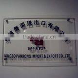Ningbo Panrong Imp & Exp Co., Ltd. company overview - view 2 thumbnail