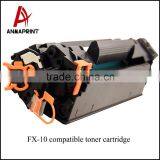 Compatible Toner Cartridge FX-10 Laser Printer Cartridge for Canon Printers