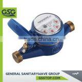 GSG Nylon Plastic Body Volumetric Water Meter Multi Jet Dry/wet Type Water Meter104 thumbnail-2