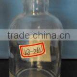 Clear Antibiotics Bottle thumbnail-1