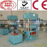 Most Accurate Lab Rubber Vulcanizing Press Machine Lab Hot Press Machine