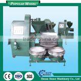 Automatic Palm Kernel Oil Producer Palm Kernel Oil Making Machine thumbnail-4