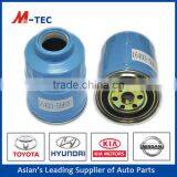Best oil filter factory16403-59E00 with high class quaility and prices