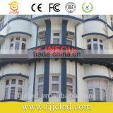 Programmble Led Letter Sign ,led Message Sign ( P10 )