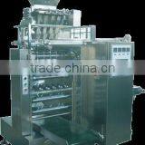 Multi-lane Packaging Machine DXDK660