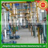 Factory Fish Oil Manufacturing Process thumbnail-2