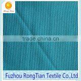 High Quality Blue Nylon Spandex Elastic Comfortable Clothing Fabric