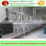 Industrial Microwave Tunnel Corn Drying Machine/corn Dehydrator thumbnail-2