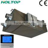 Small Installation Space Energy Recovery Ventilator, Apartment Use