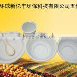 Biodegradable Disposable Starch Tableware thumbnail-1