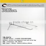 Supermarket Shelf Large Pegboard Hook Double Wire Hanger Hook Retail Display Ook Chrome-plated Cardboard Hook