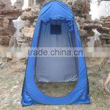 Factory Sale Direct Spray Tent-KN05 thumbnail-1