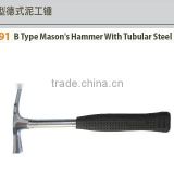 B Type Mason's Hammer With Tubular Steel Handle
