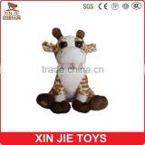 Custom Recordable Animal Plush Toy