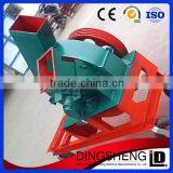 Modern Self Propelled Wood Cutting Machine thumbnail-1