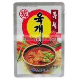Food Plastic Bag Printing thumbnail-4