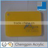 Yellow Color Acrylic Plexiglass Sheet