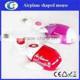 Wired Airplane Computer Mouse With Extendable Cable thumbnail-2