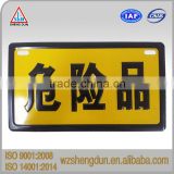 Accept customized car license plate and aluminum sign from the global