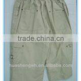 New Fashion Adult Cargo Shorts thumbnail-2