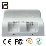Manufacture for Wii u Charger Dock Charge Dock for Gamepad With CE