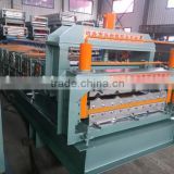 Trade Assurance CNC Galvanized Colored Glaze Tile And IBR Double Deck Roofing Machine