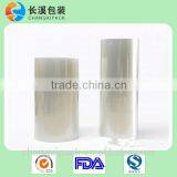 PA/EVOH/PE Multilayer Extruded Packaging Forming Film thumbnail-1