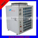 Gas Heat Pump 20KW Water Heater