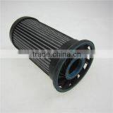 Oil Filter Element 6692337 for Kubota thumbnail-5