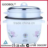 Small Rice Cooker With Alminum Steamer & S/S Lid, Non-stick Inner Pot