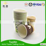 Green Colored pe Coated Drink and Snack Paper Cup thumbnail-5