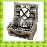 Maize Storage Basket thumbnail-1