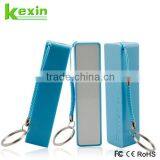 Slim Design 1200mah/2000mah/2600mah Mini Power Bank External Battery Charger With Keyring thumbnail-3
