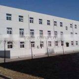 Ningbo Jiurui Import And Export Co., Ltd. company overview - view 1 thumbnail