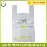 Buy Direct From China Factory Loop Handle t Shirt Printed Bag,mart T-shirt Bag thumbnail-2