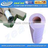 BS-180MN, Matte Synthetic PP Paper-inkjet Media--synthetic pp Paper thumbnail-1