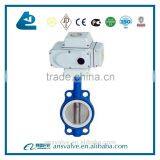 DN40-DN1200 Motorized Wafer Butterfly Valve thumbnail-1