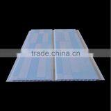 Pvc Ceiling Flim thumbnail-1