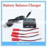 X5c RC Airplane Balance Charger Batteries Chargers rc Model Li-po Battery Charger