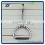 G80 European Type Clevis Self-locking Hook