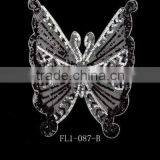 Beautiful Fashion Sequin Butterfly Applique thumbnail-1