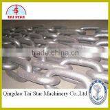 High Quality Standard Australian Standard Link Chain