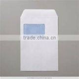 Free Sample Can Be Provide Security Quality Envelope In WUXI China thumbnail-3