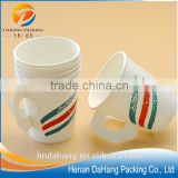 Printed profassional disposable paper coffee cup with handle